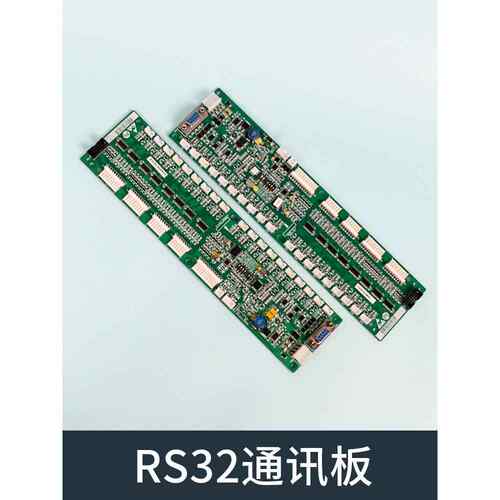 电梯Rs32轿车- c地址通讯板Dba26800J1适用于西西、杭州、西西、