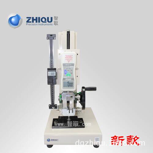智ZQ-21B-4取Z-1-1布料薄膜纸张拉力试验机数显B推拉力计测力2Q机