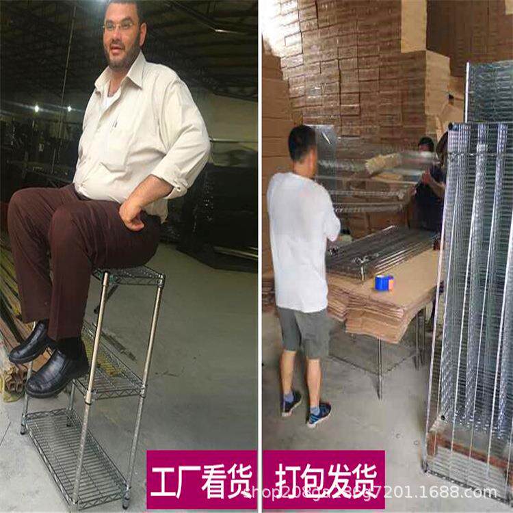镀络网不锈钢架架子移动带轮子置物架间物车料架网线镀铬镂ACF空