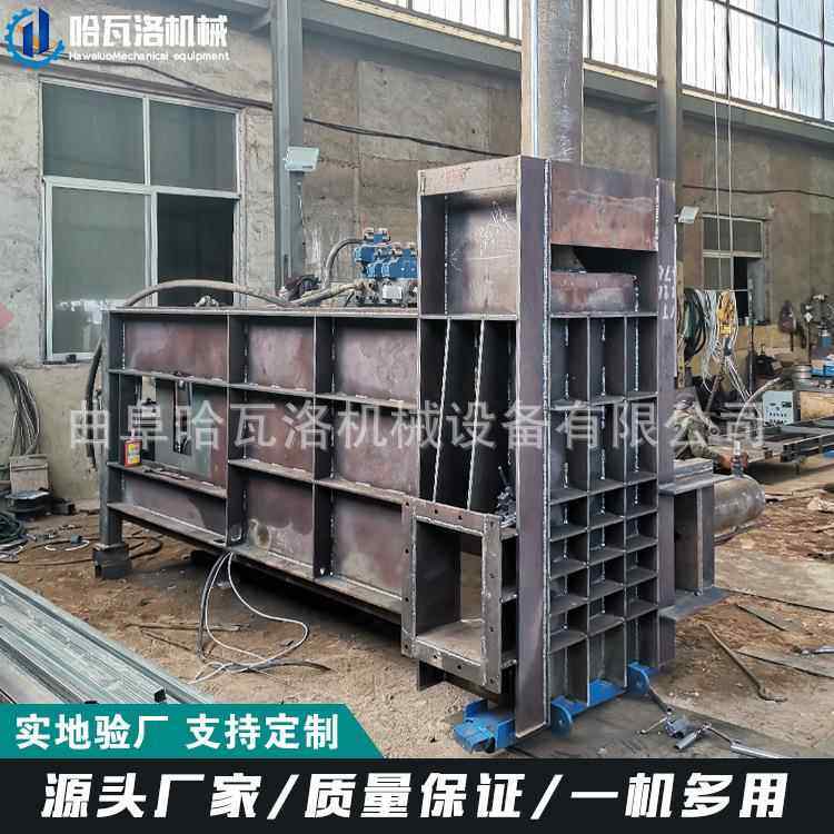 大型三缸秸秆打包机 稻草饲料粉碎打包成套设备 草料套袋打包机,机械设备,其他机械设备,淘宝优惠券,粉丝福利购,淘宝优惠卷