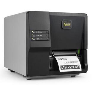 打机不干胶象热敏标签物流 3140工业条码 AMP2140 Mrgx立MP2140印