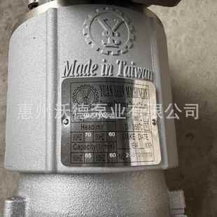 w热磁水漩涡不锈钢卧式 元 180高温力泵1.1k无品牌 100 管压 欣MA1P