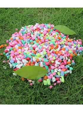 石装修庭院洗米石水洗石石子园林透水地骨UTP料白黑黄红坪头绿色