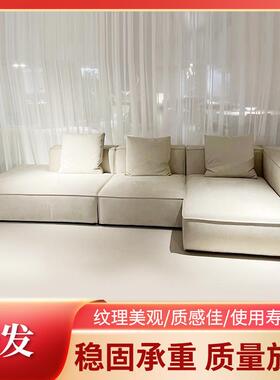 奶油风白色磨砂布沙发意式简约客厅现代L型豆腐块布艺沙发S-8073