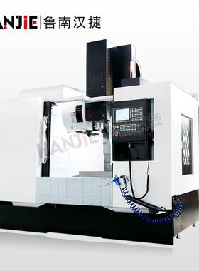 VMC1160立式加工中心金属模具铣削数控铣床加工中心系统选配