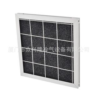 加铁丝框 福建直销清除异味净化空气板式 活性炭过滤器
