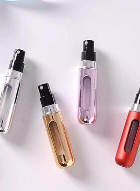 5ml Perfume Refillable Spray Bottle, Self-Pumping, Bottom-Fi