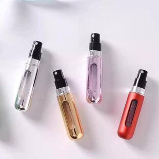 5ml Perfume Refillable Spray Bottle, Self-Pumping, Bottom-Fi