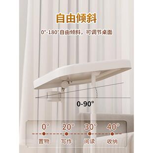 桌H床边可动升降电脑桌移家用床简易沙发边几出租头屋可折OKD叠