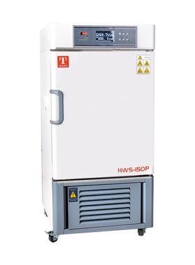 HWS升级款系列恒温恒湿培养箱恒温实验环境实验培养箱