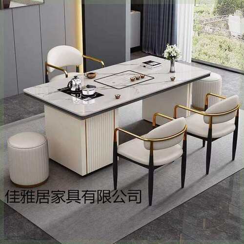 岩板茶一桌体整套轻奢家现代简约YQU用办公多功能茶台椅泡茶一阳