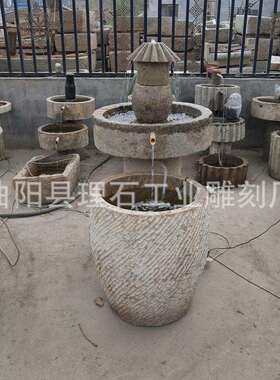 雕石老石槽石观磨流组合仿古怀LS-60082旧庭院阳台水景摆件石盘水