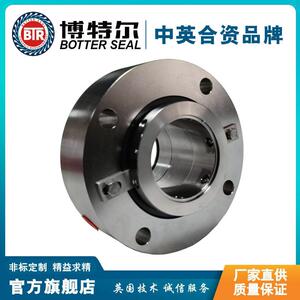 与约-翰克兰同款机械密封5600-65端面集装式机械密封件