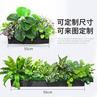 仿落真绿植造景隔花槽断地花艺植物景合观花箱组假花盆栽盆CD001