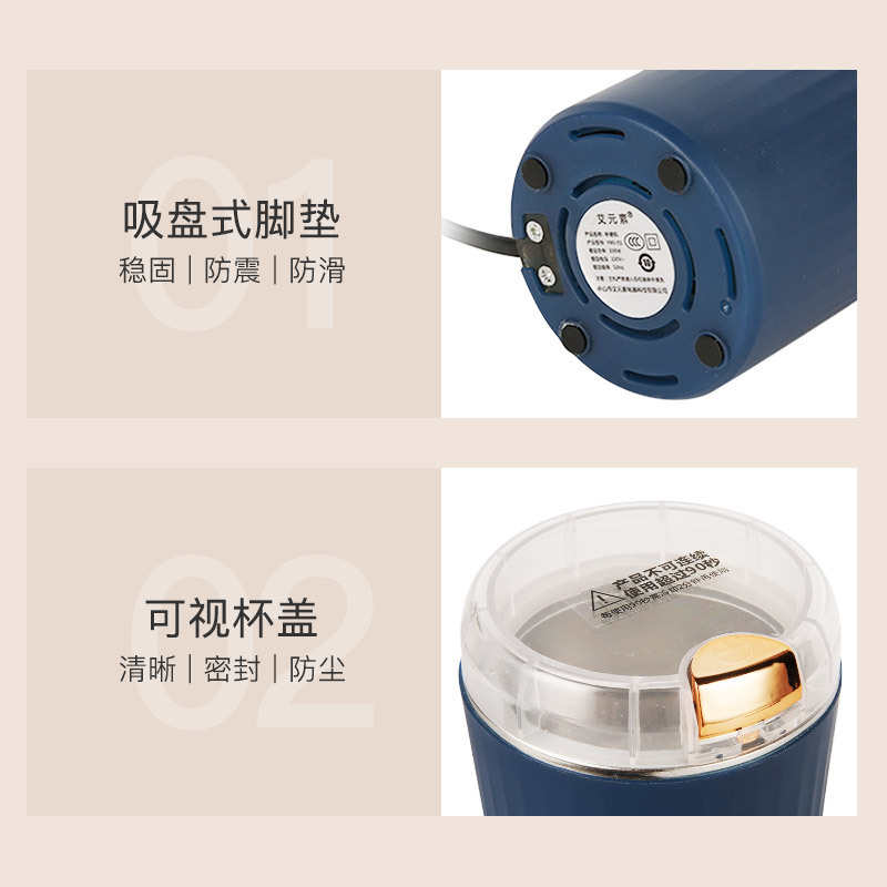 家用小型磨粉机迷你电动打粉机中药材粉碎机五谷杂粮研磨机干磨机