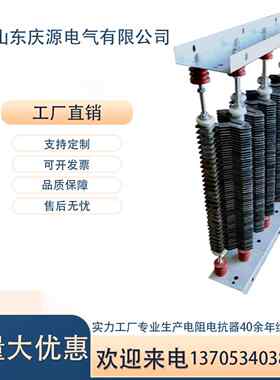 大功率螺纹弹簧绕组电阻1-10Kw变频器配套电梯机动车辆制动电阻