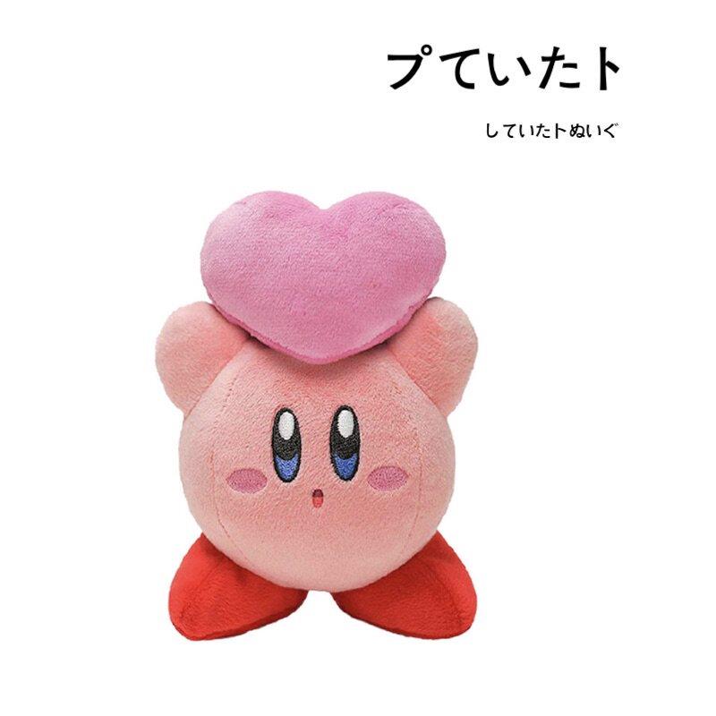 日本kirby周边正版情人节限量红心星之卡比公仔玩偶娃娃毛绒玩具