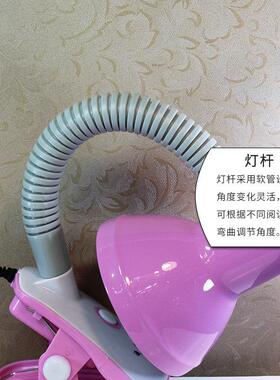 护灯眼台灯LED生学习卧室床头54688夹灯书子学桌阅读床头夹式台灯