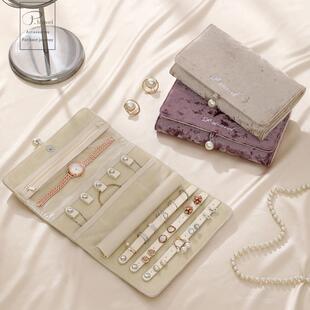 轻奢随身首饰收纳包旅行收拾包高档精致耳环项链手饰便携收纳袋