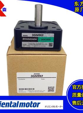 OM速机2GN303GN36F4GN50S5GE60RH5GN75SA5GU30B5GU6