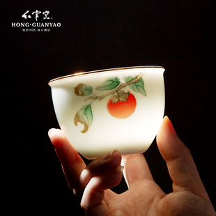 轻奢高档家用盖碗茶杯白玉瓷功夫茶具 红官窑灼灼其华陶瓷茶具套装