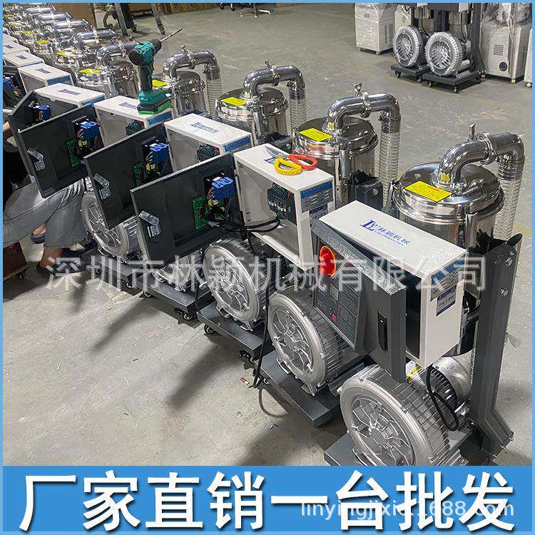 分体式900G吸料机2匹3匹5HP大功率吸料机全自动加料机上料机