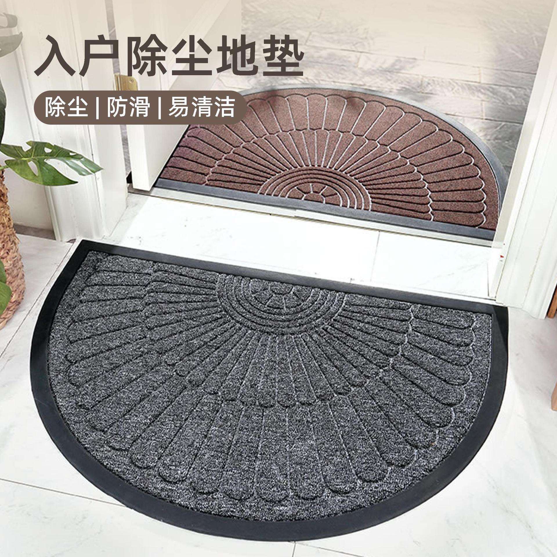 入户门地垫防滑脚垫家用半圆除尘易打理高端门口玄关室外门垫进门图片