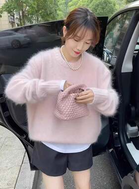 极速小个子粉色马海毛慵懒松弛感套头毛衣女秋冬软糯高级感针织衫