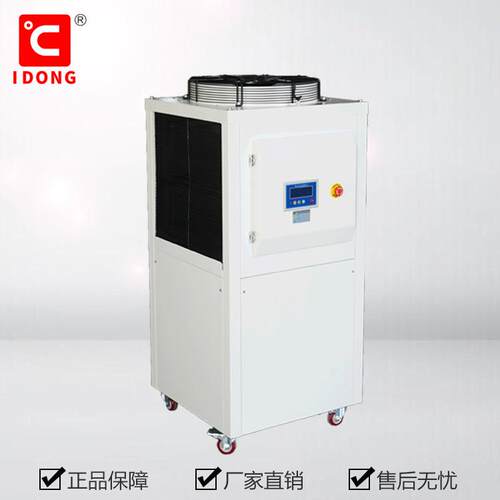油冷却机CO150（冷量14.5KW）