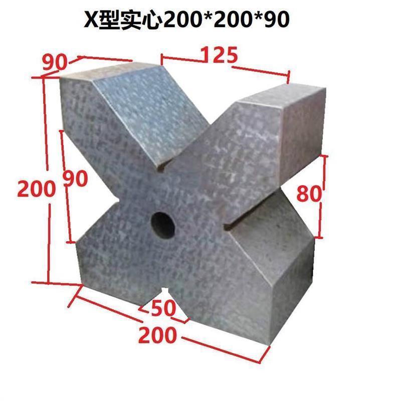 精密铸铁v型架90度钳工划线v型铁轴类检测v型块夹具校正v形铁块