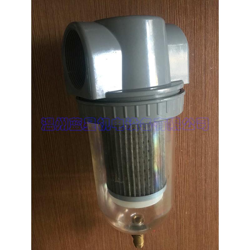 AV40-S真空泵过滤器AV80-14-S（ Rc1 1/2）带放水阀
