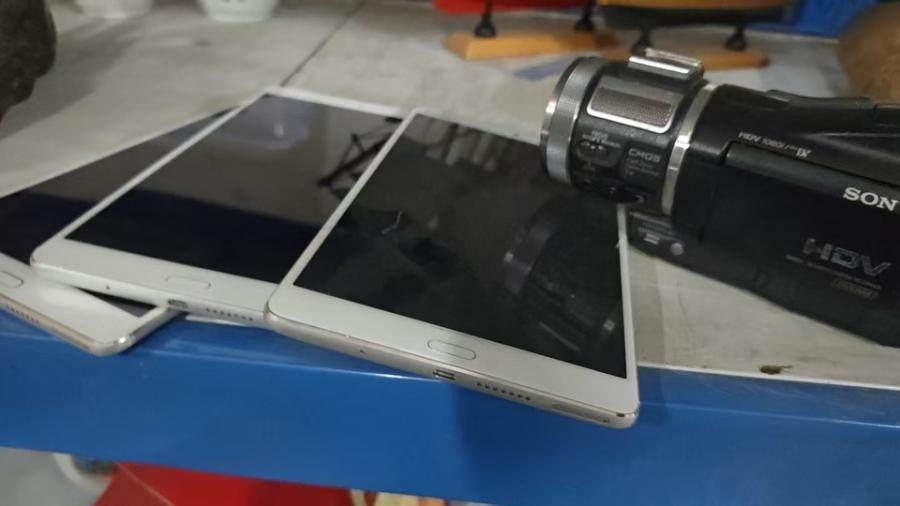 1月8日北京【京械9065】企业库房清理处置数码产品一批共4件网络拍卖公告