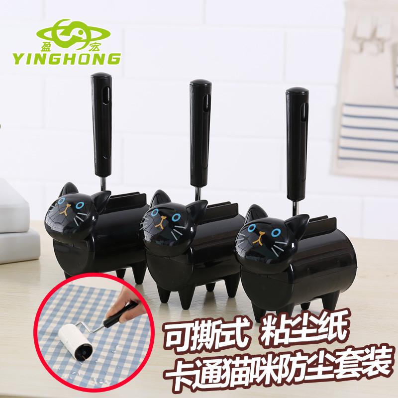 可地毯器式黏撕滚轮器毡纸衣粘95n毛去毛尘器沾毛服筒粘吸发