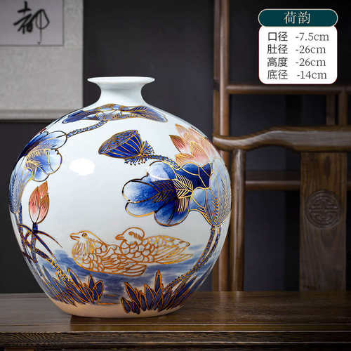 景德镇家居装饰手绘客厅花瓶名家描金博古架中式陶瓷轻摆件玄关奢