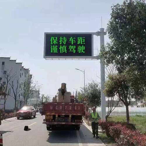 户外led显示屏 高速公路屏 道路马路led显示屏 F型交通诱导屏厂家