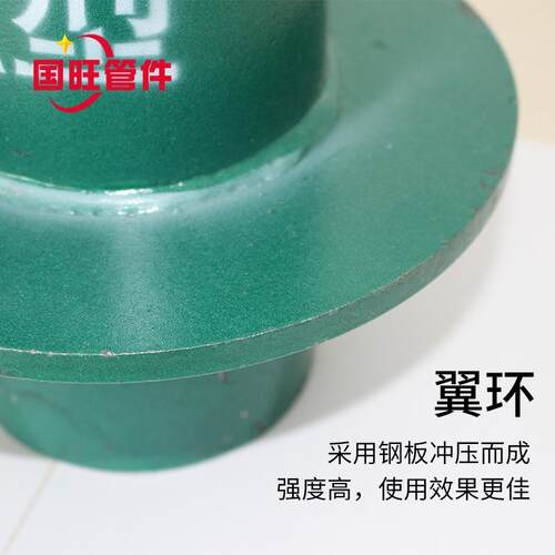 刚性防水套管止水翼环套管钢制防护密闭止水通风A型B型套管