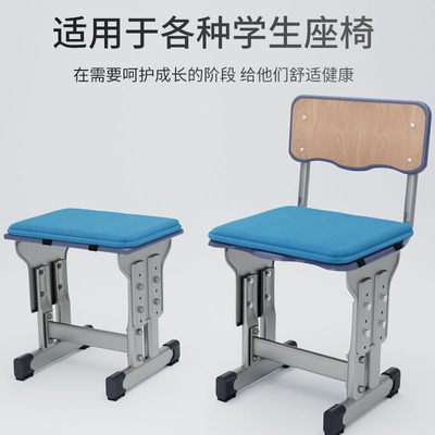 学生坐垫记忆棉加厚凳子垫课桌学习椅防滑屁垫儿童阅读区屁股垫