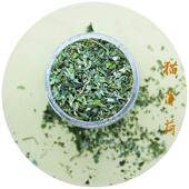 nip Cat Organic Catnip appetite 100% toys Natural