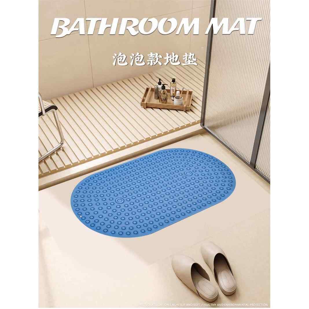 浴室防滑垫婴儿专用浴盆坐垫宝宝洗澡盆脚垫儿童防摔免洗地垫