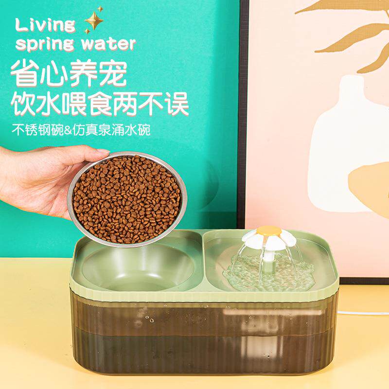 猫自动饮水机智能宠物饮水器过滤喂水喂食双碗不锈钢猫盆宠物食具