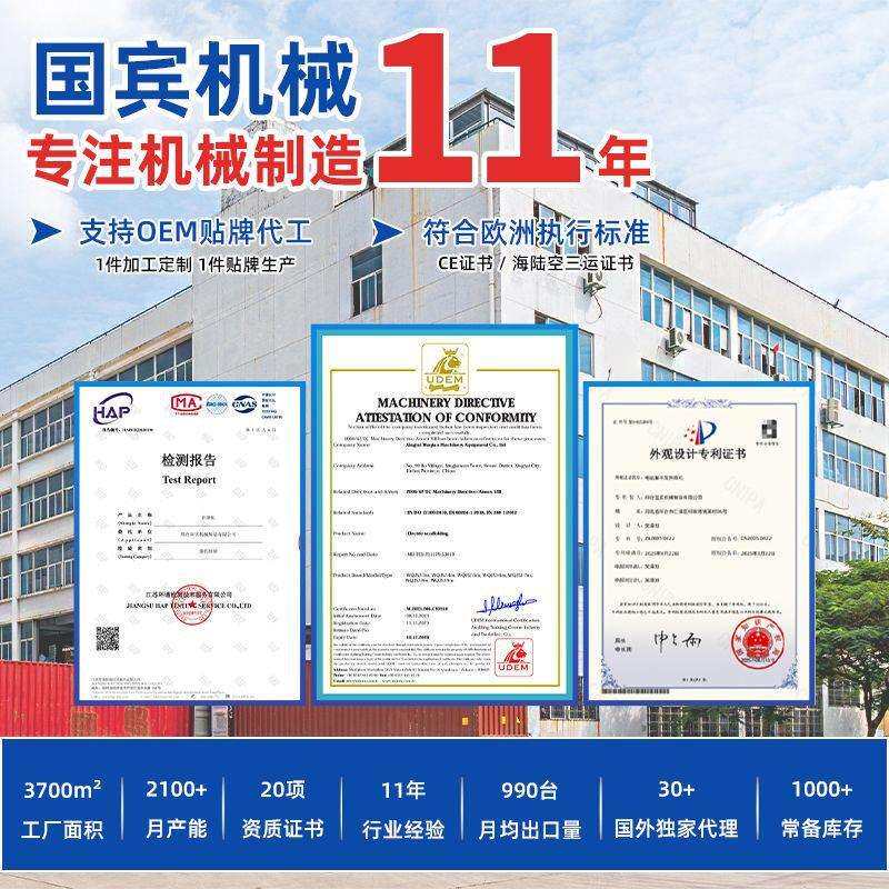 2-3吨移动装卸平台升降机集装箱货柜装卸车平台卸货登车桥升降台