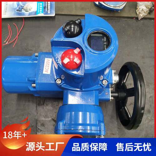 贝尔Q10部分回转智能型阀门电动执行器100NM角行程执行机构
