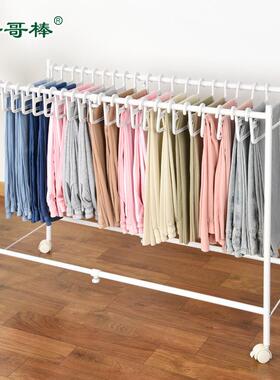 衣帽间落地可移动裤架衣橱简易收纳挂架西装裤收纳挂钩架PR-60A