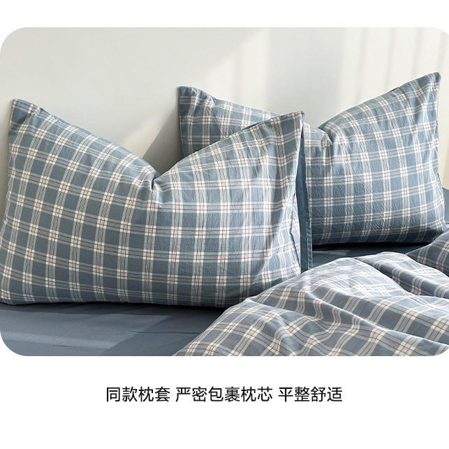 a类母婴级日式简约水洗棉四件套学生宿舍家纺床单床品单被套