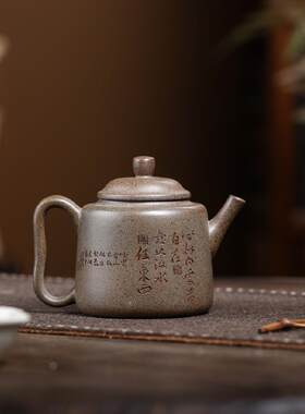 高德钟 宜兴紫砂壶青段泥高温还原烧匠心手制精美紫砂茶壶茶具