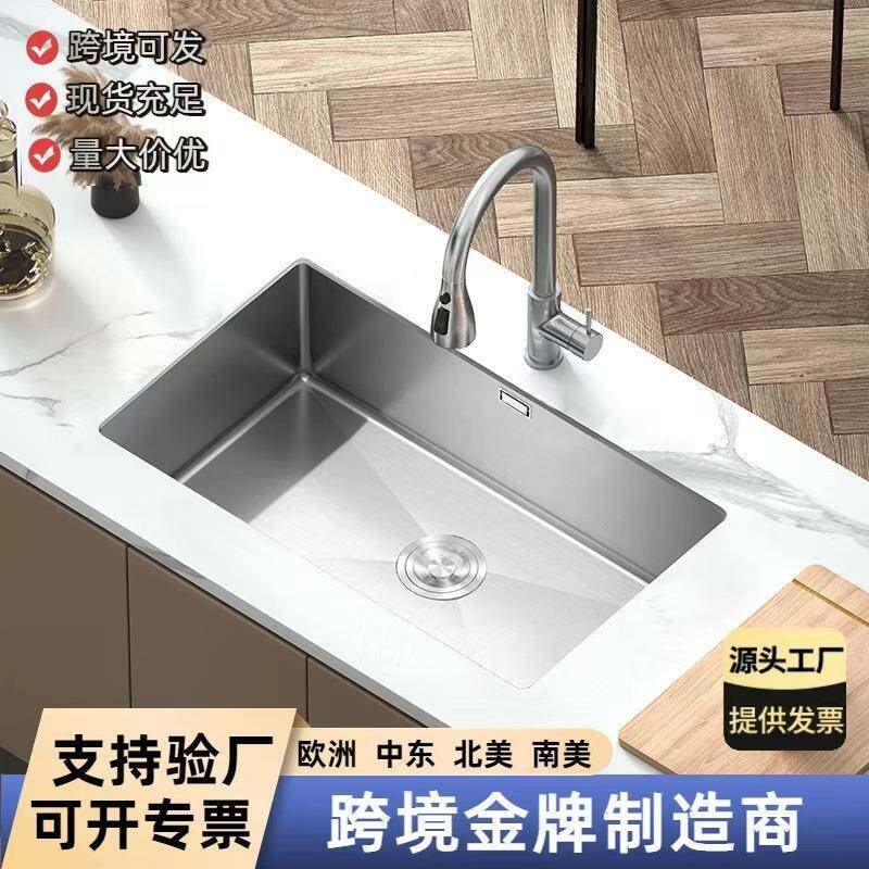 德国加厚厨房SUS304不锈钢拉丝水槽大单槽家用洗碗盆单槽一体水池