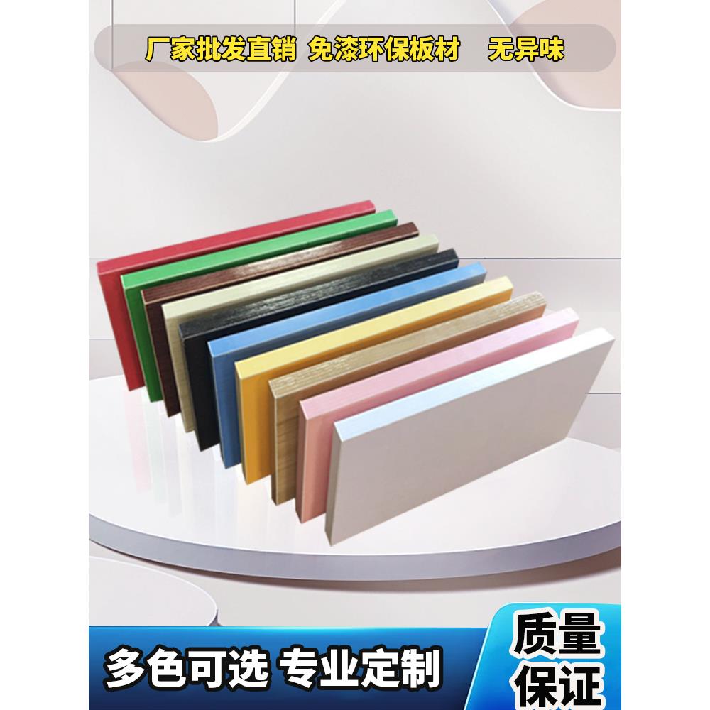 木板定制墙壁置物书架衣柜分层隔板定做货架鞋柜厨房搁板免漆环保
