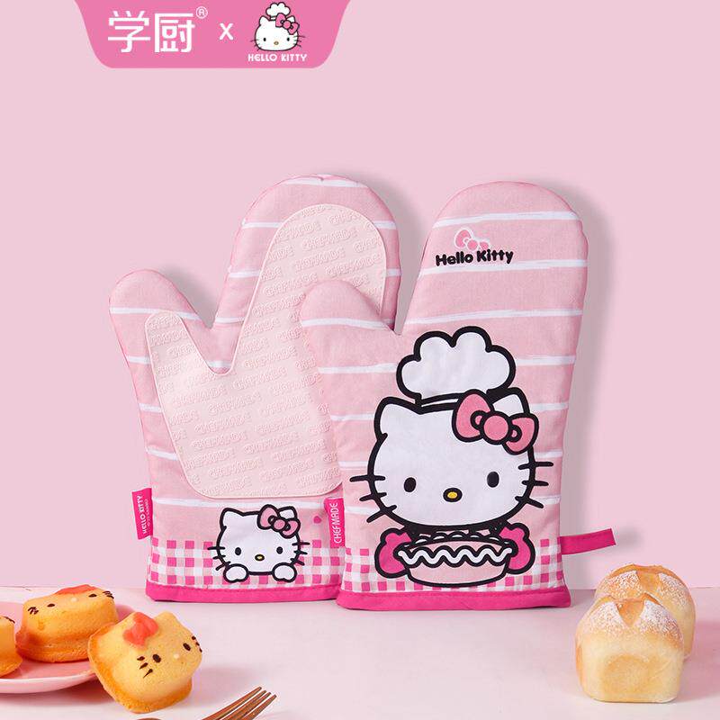 学厨KITTY猫加厚2只装条纹隔热防烫手套微波炉烤箱用耐高温手套