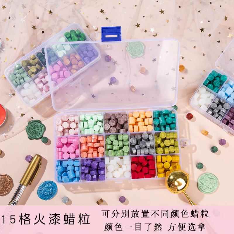 透明分格火漆蜡粒盒装套装八边形火漆彩色蜡粒密封蜡随机混搭 DIY