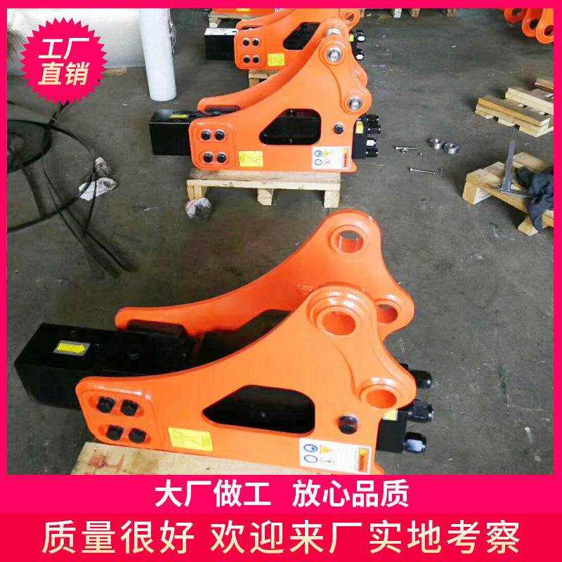 小锤哪家的好 济宁艾迪 直供微挖小锤 53炮锤 质保一年